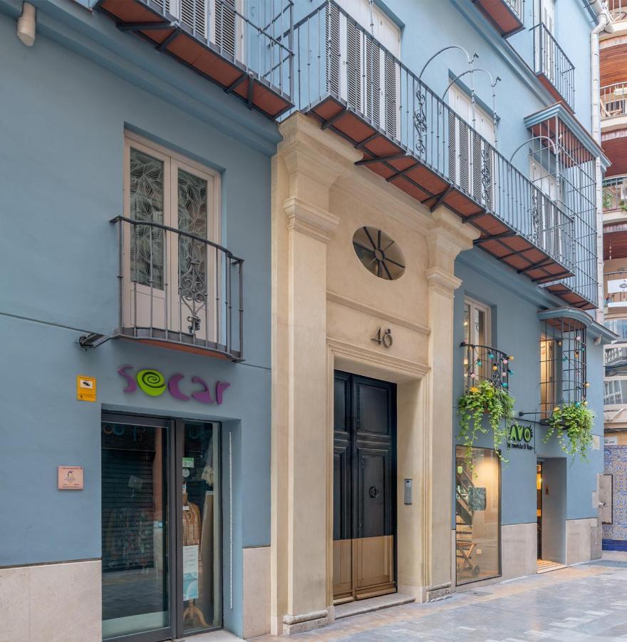 Pinar Vip Class Malaga C/Granada Экстерьер фото